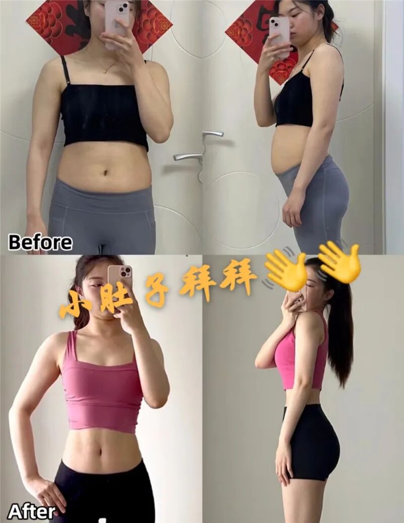 什么德国凝胶⑦德国MK果蔬酵素凝胶糖果 ｜ ​减脂不反弹 赶走小肚腩_https://www.jmylbn.com_新闻资讯_第36张