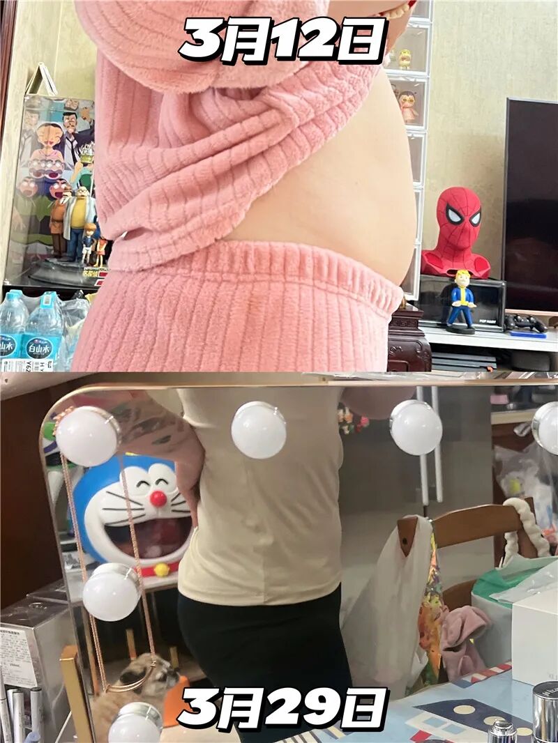 什么德国凝胶⑦德国MK果蔬酵素凝胶糖果 ｜ ​减脂不反弹 赶走小肚腩_https://www.jmylbn.com_新闻资讯_第32张