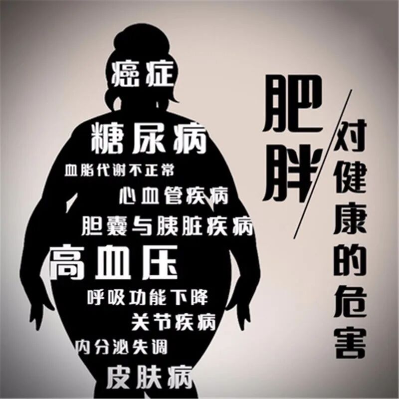 什么德国凝胶⑦德国MK果蔬酵素凝胶糖果 ｜ ​减脂不反弹 赶走小肚腩_https://www.jmylbn.com_新闻资讯_第25张