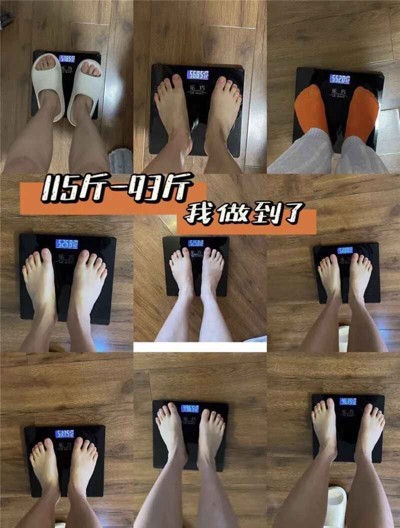 什么德国凝胶⑦德国MK果蔬酵素凝胶糖果 ｜ ​减脂不反弹 赶走小肚腩_https://www.jmylbn.com_新闻资讯_第35张