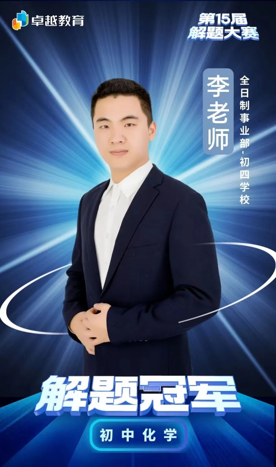 ׿Խ������ʦ�������