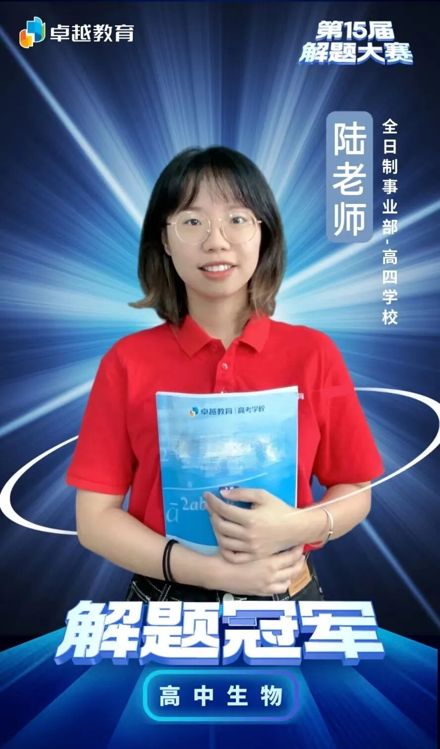 ׿Խ������ʦ�������