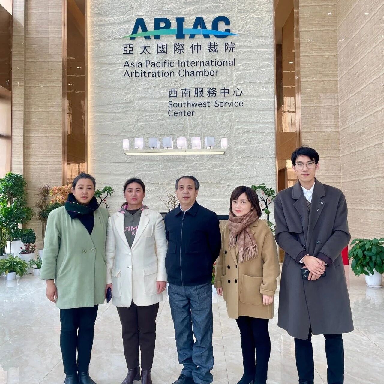 重庆民营经济国际合作商会