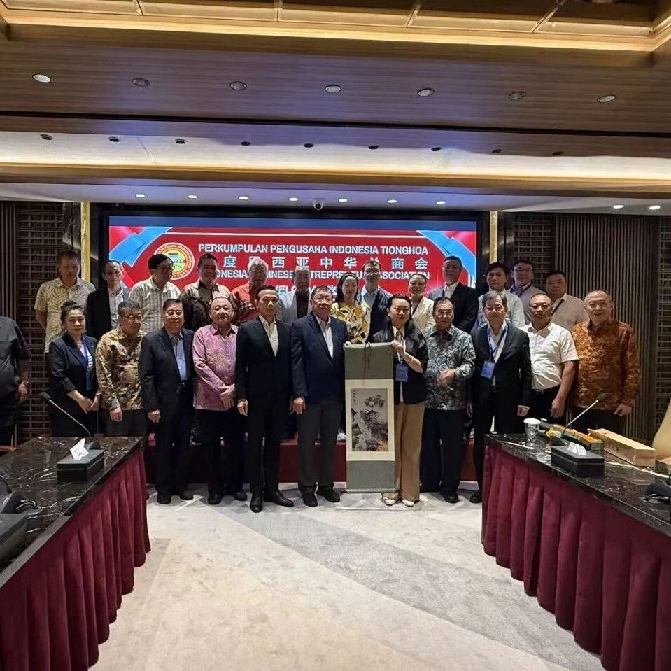 重庆民营经济国际合作商会