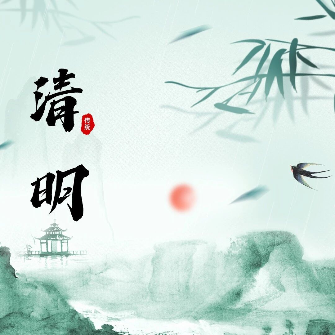 重庆民营经济国际合作商会