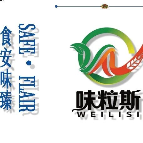 重庆民营经济国际合作商会