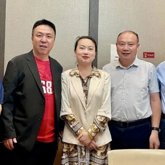 重庆民营经济国际合作商会