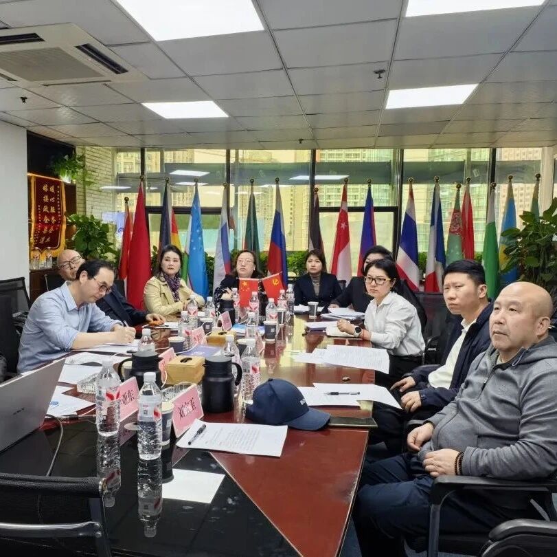 重庆民营经济国际合作商会