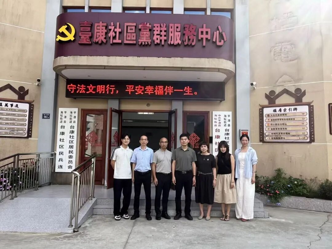 微信图片_2026-10-17_230127_078.jpg
