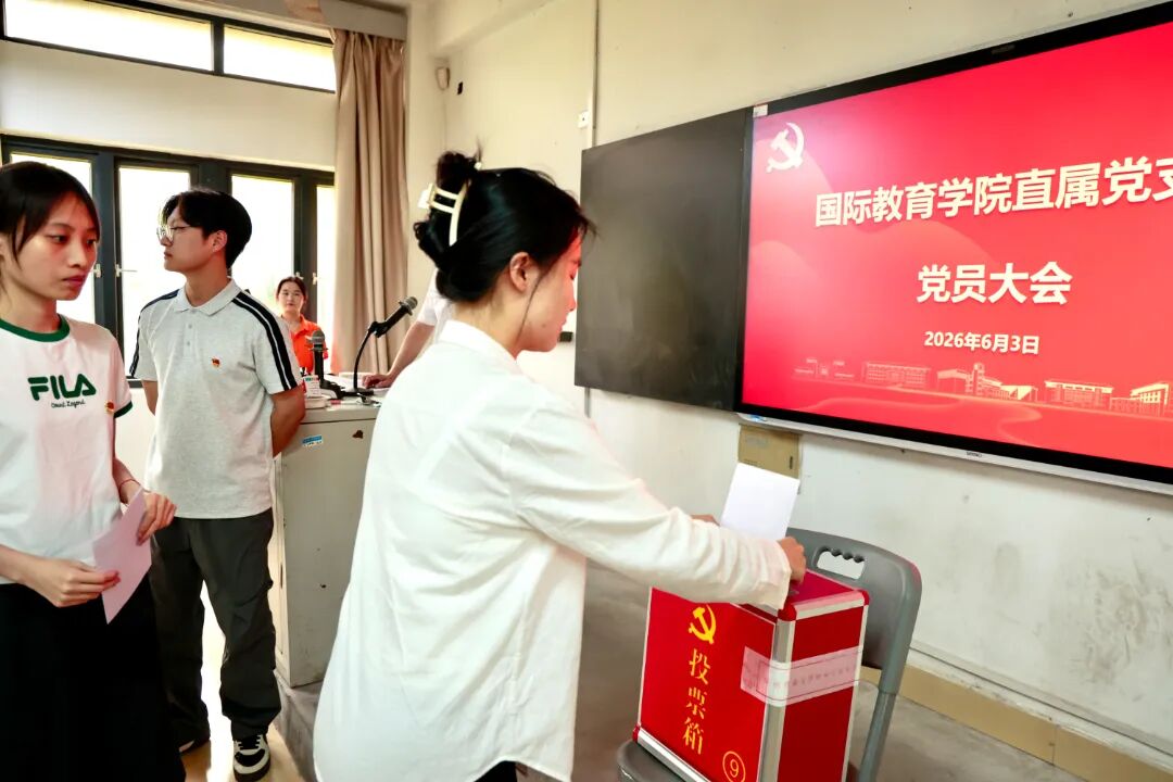 微信图片_2026-06-03_213403_928.jpg