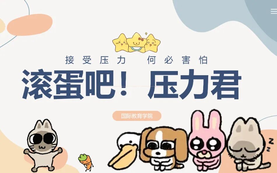 微信图片_20260519174745_46_5.jpg