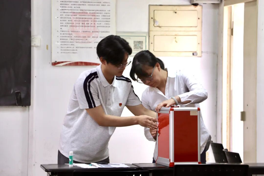 微信图片_2026-06-03_213356_443.jpg