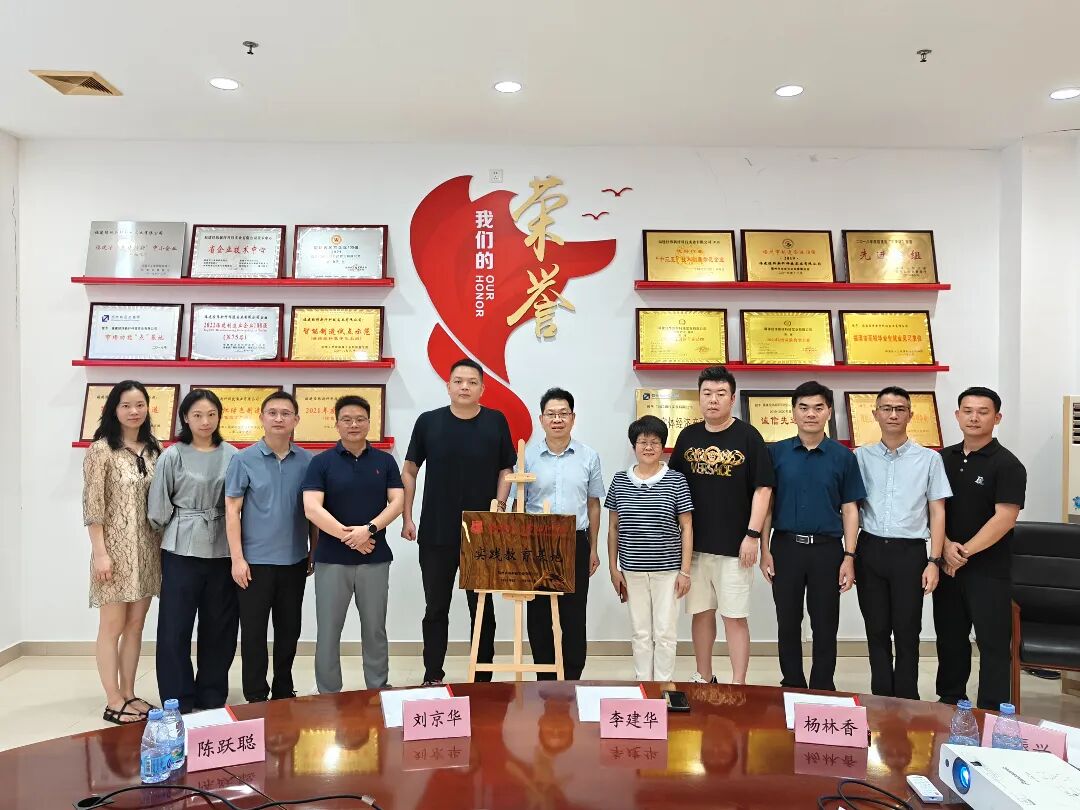 走访校友企业8.jpg