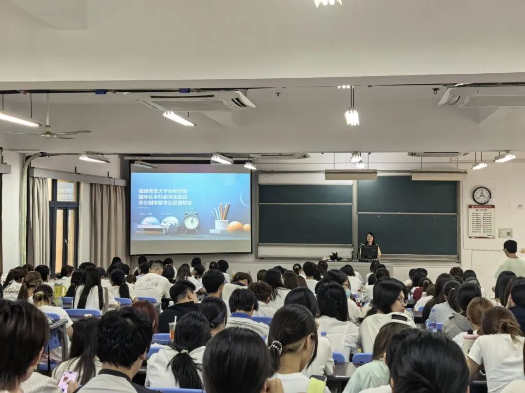 学风建设要求及学籍管理规定（宋晨岚摄）.jpg