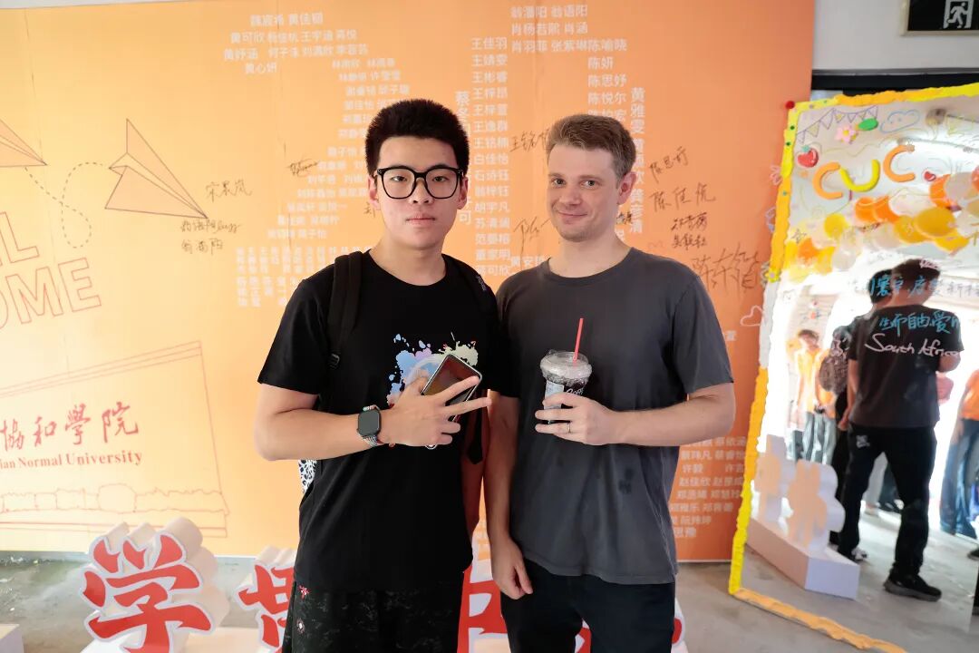 外教2.jpeg