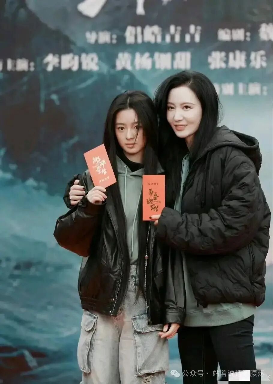 “你奈我何”，黄杨钿甜这是年少轻狂，还是资本给的勇气？