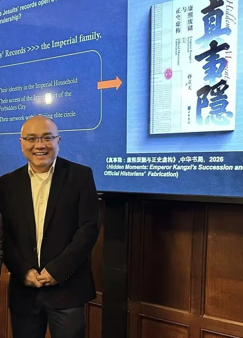 孙立天。（受访者供图）