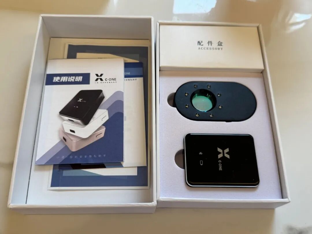 被指控为伪劣产品的“小澄设备”。（南方周末记者陈怡帆｜摄）
