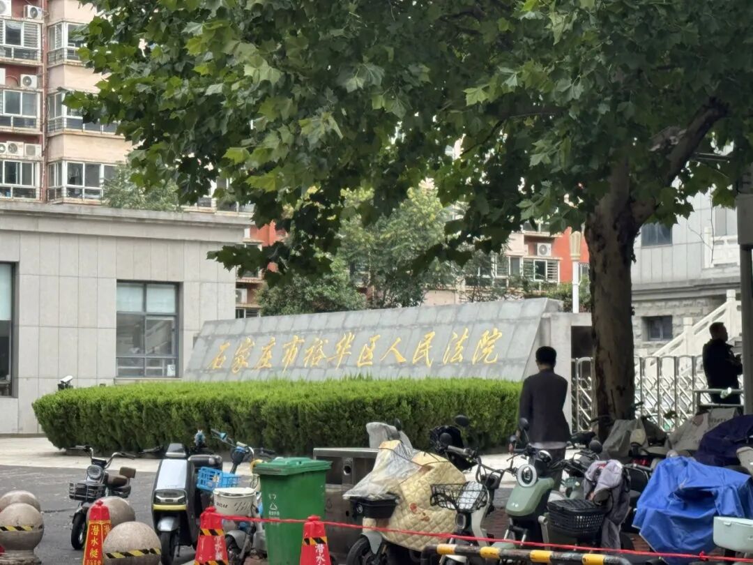 2026年9月8日，涉酒店摄像头偷拍案的500万粉丝博主“影子不会说谎”，在石家庄市裕华区法院出庭受审。（南方周末记者陈怡帆｜摄）