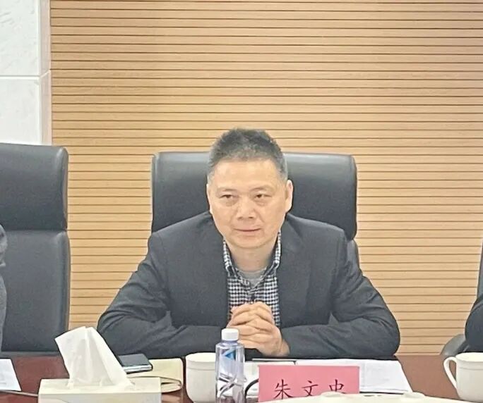 理事长单位奉发集团党委书记,董事长朱文忠对市建筑施工行业协会领导
