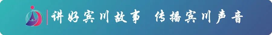 2024年09月07日 宾川天气