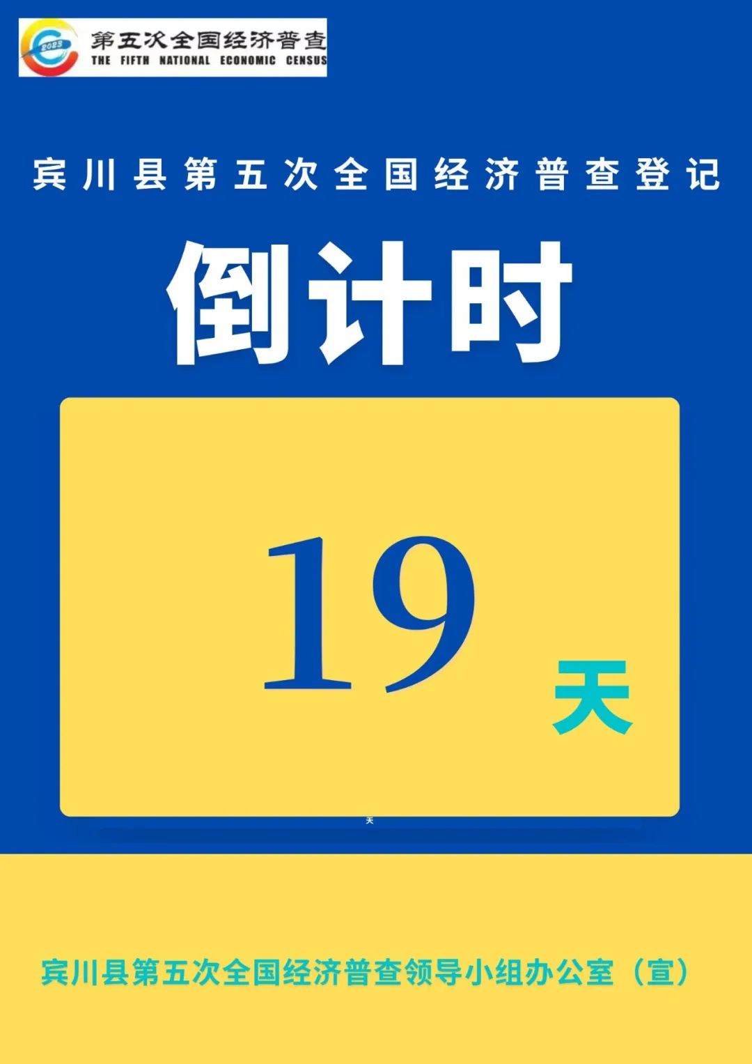 2024年04月13日 大理市天气