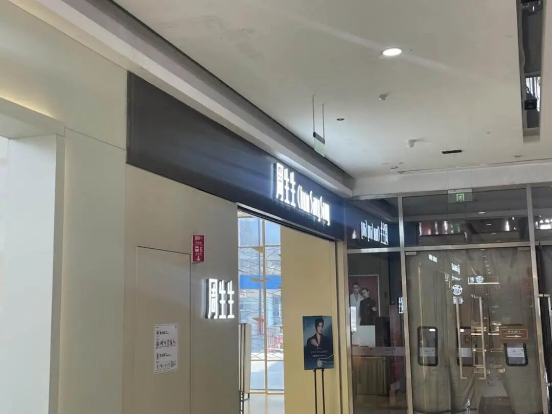 d507dda57adc543dfb4a39fdf9d5b60a