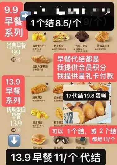 微信图片_20260921105736_12_10