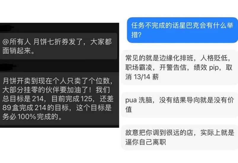微信图片_20260922174544_47_10