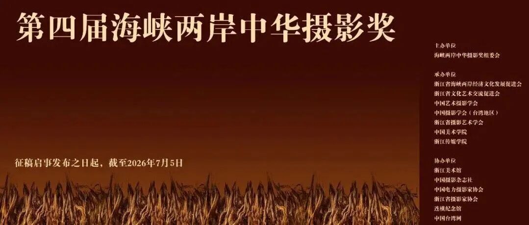 文章封面