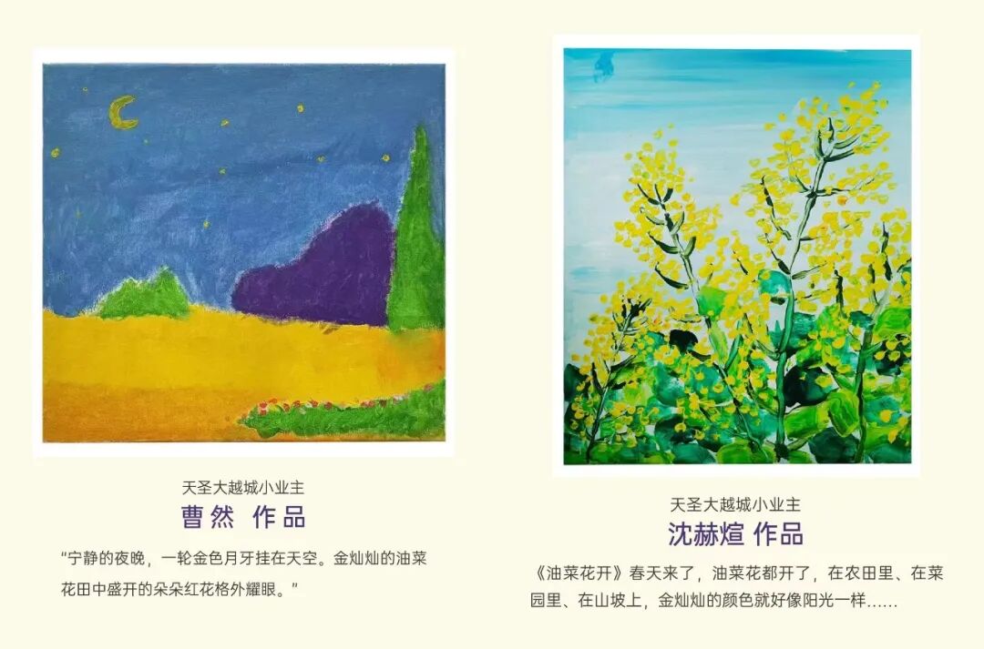 银杏奖得主国家二级心理咨询师来柯桥开讲座了