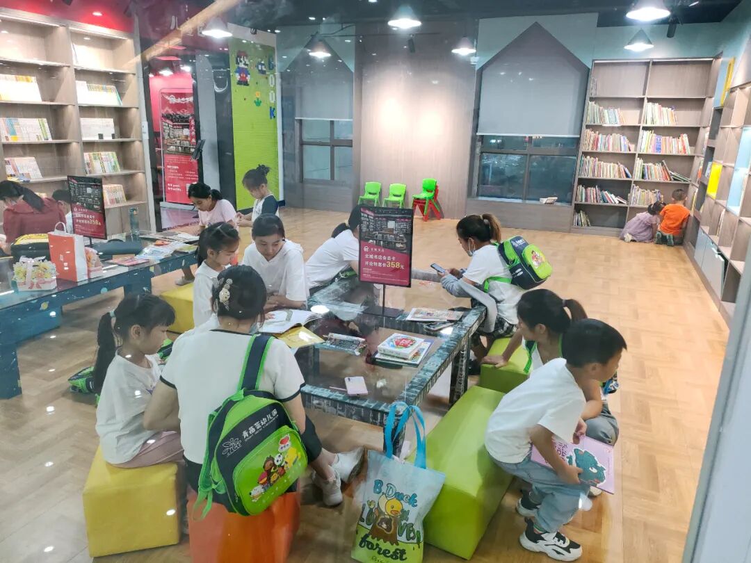 动会马鞍行举行工会趣中信味运办2银行山分4分