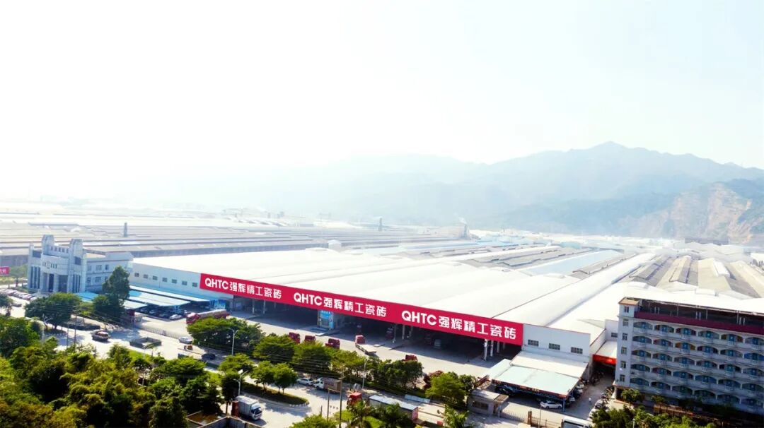 精工品质 榜样力量|强辉斩获 “匠心实力品牌” 荣誉(图17)