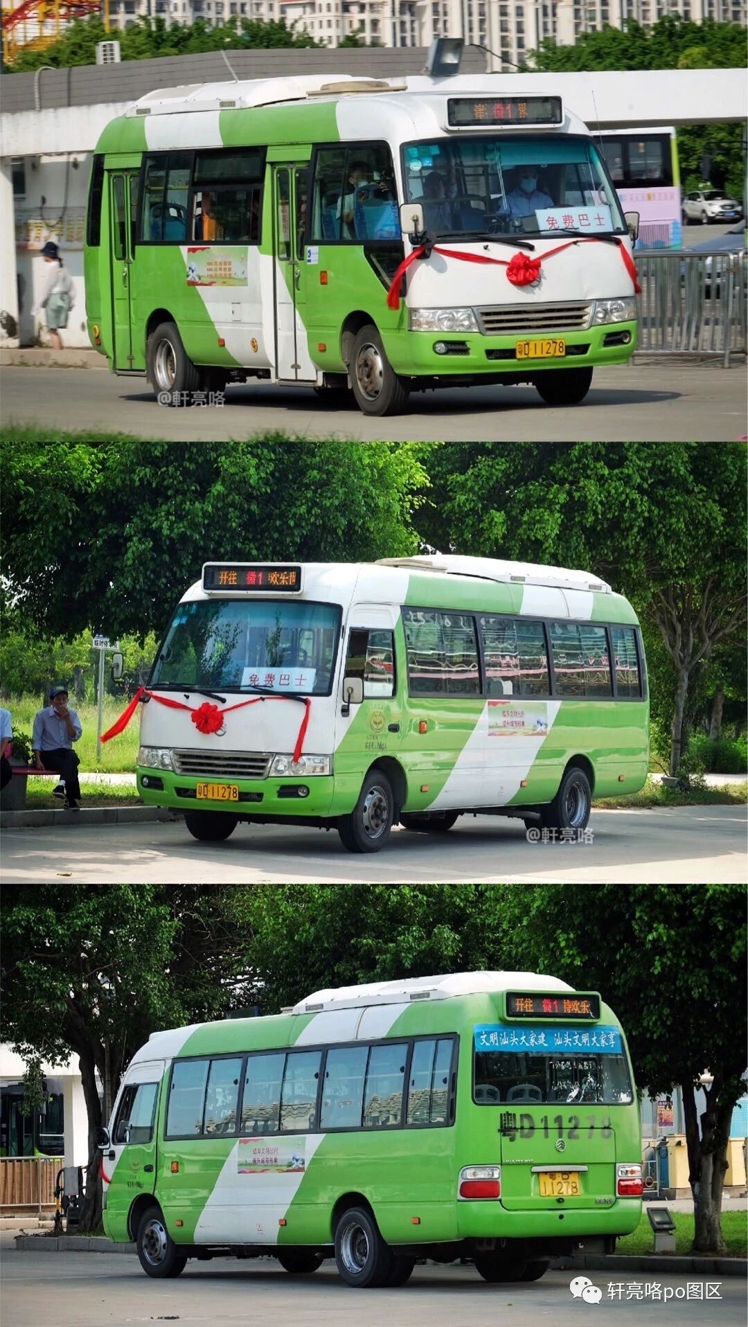 纯真美国制式 雪佛兰c8500桥梁检测车 三轴大皮卡 16年当二手车卖了 下落不明 轩亮咯po图区 微信公众号文章阅读 Wemp