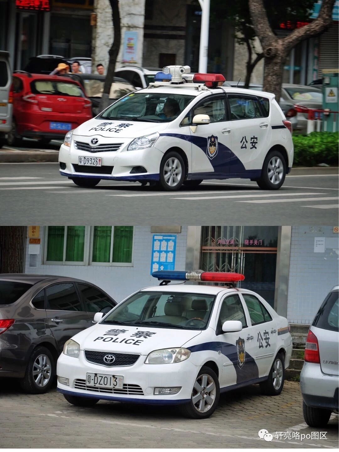 纯真美国制式 雪佛兰c8500桥梁检测车 三轴大皮卡 16年当二手车卖了 下落不明 轩亮咯po图区 微信公众号文章阅读 Wemp