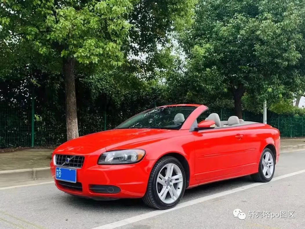 沃爾沃xc70