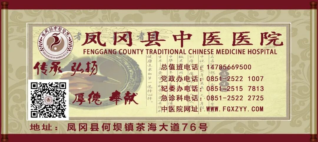 激光治疗仪治疗什么【学科动态】治疗“蚯蚓腿”，脉冲半导体激光治疗仪有优势_https://www.jmylbn.com_新闻资讯_第11张