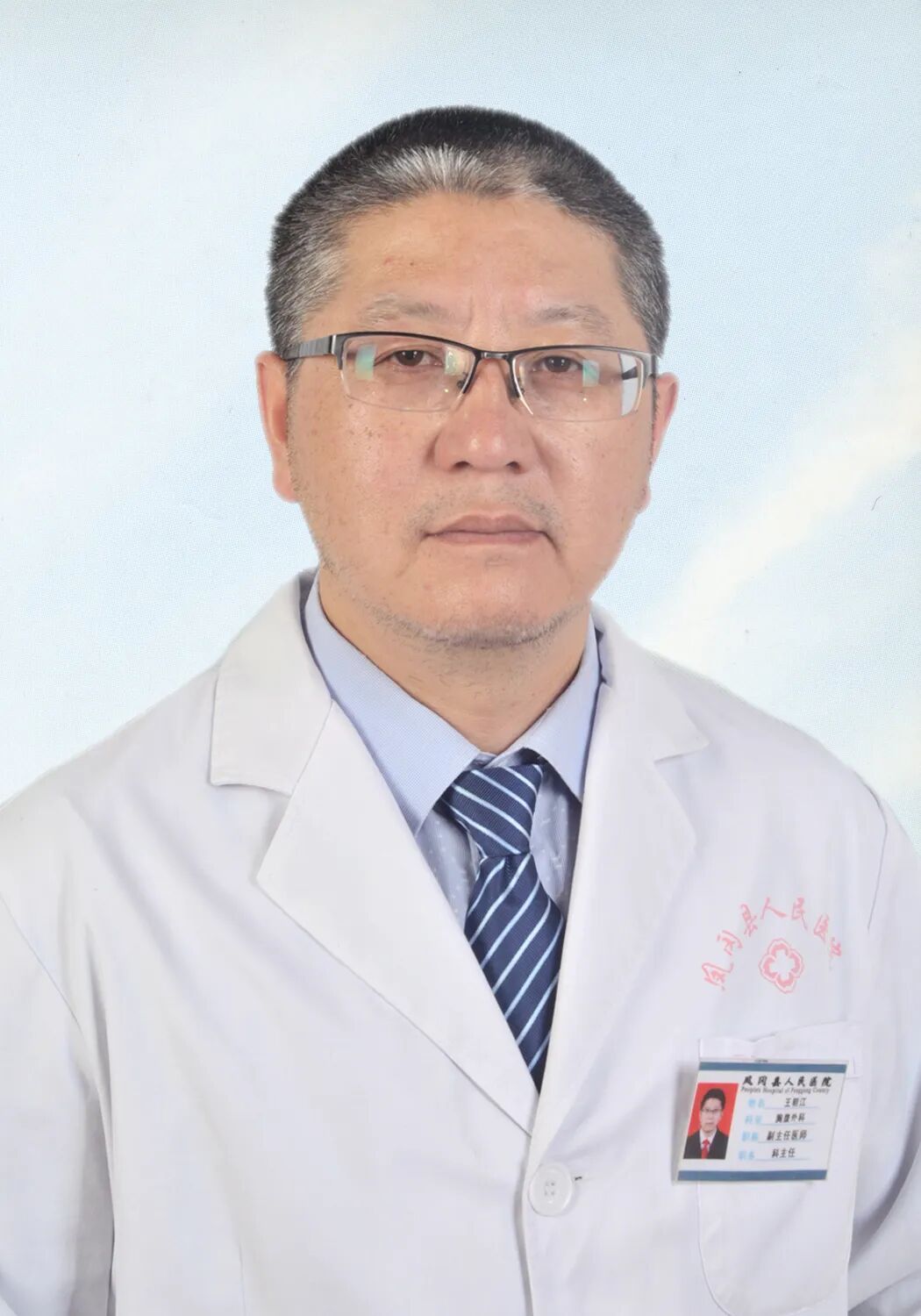 激光治疗仪治疗什么【学科动态】治疗“蚯蚓腿”，脉冲半导体激光治疗仪有优势_https://www.jmylbn.com_新闻资讯_第7张