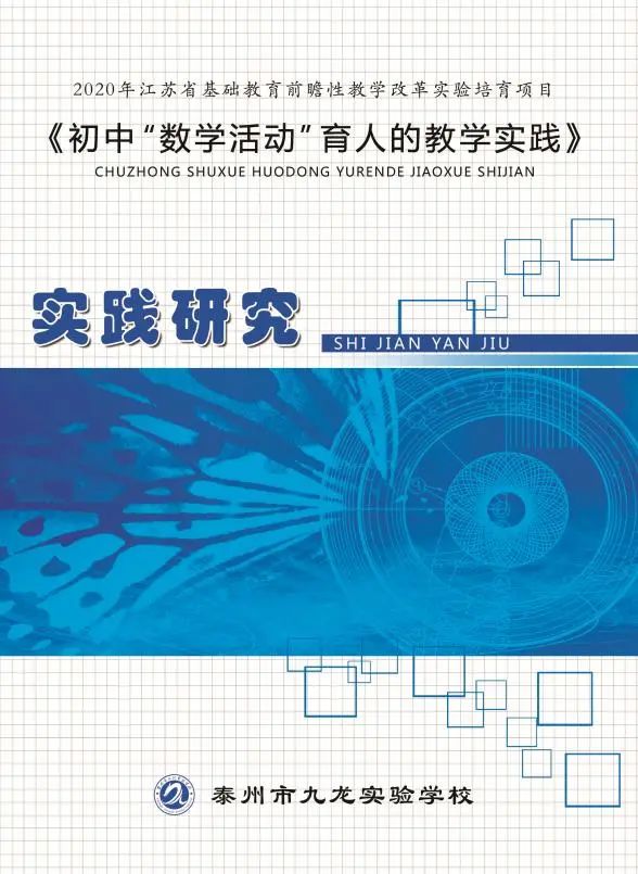 创建新优质学校经验介绍_提炼优质校项目建设经验_优质校建设工作总结