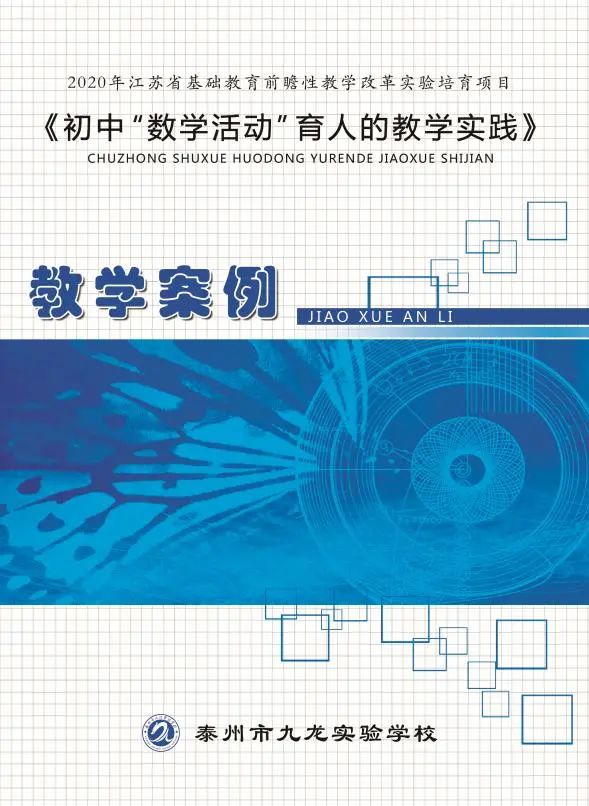 优质校建设工作总结_提炼优质校项目建设经验_创建新优质学校经验介绍