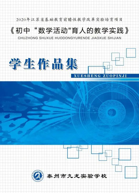 提炼优质校项目建设经验_优质校建设工作总结_创建新优质学校经验介绍