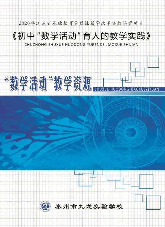 创建新优质学校经验介绍_提炼优质校项目建设经验_优质校建设工作总结