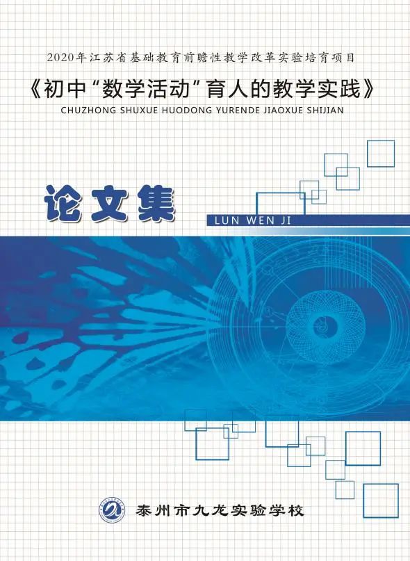 创建新优质学校经验介绍_优质校建设工作总结_提炼优质校项目建设经验