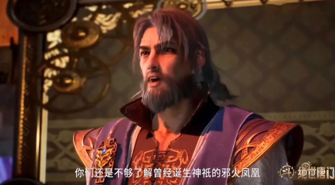 日月战队针对马小桃,准备了一件八级魂导器审判之剑.