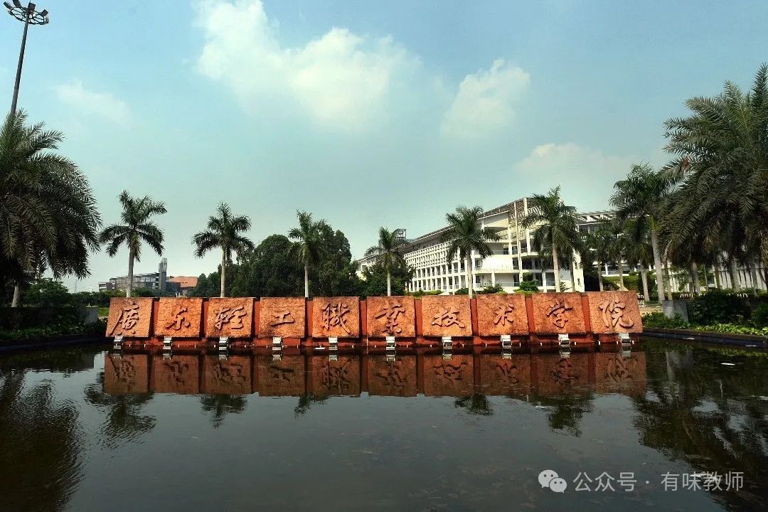 浙江排名大學前十名_浙江排名大學有哪些_浙江的大學排名