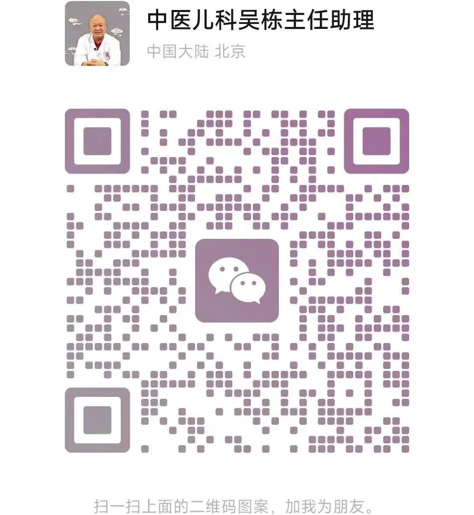 支原体肺炎阿奇霉素到底要用多久？耐药了要换哪种药？