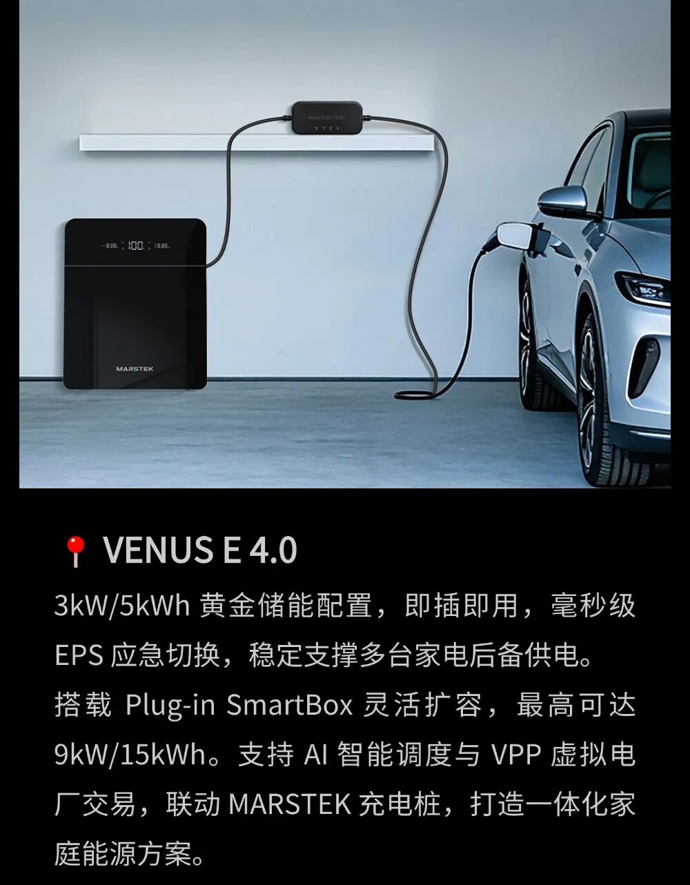 微信图片_2026-09-20_161213_826.jpg