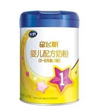 飞鹤奶粉星飞帆和飞帆的区别_飞鹤奶粉星飞帆好还是飞帆好_飞鹤星飞帆和星飞帆a2奶粉哪个好点?