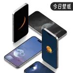 壁纸｜唯美月亮