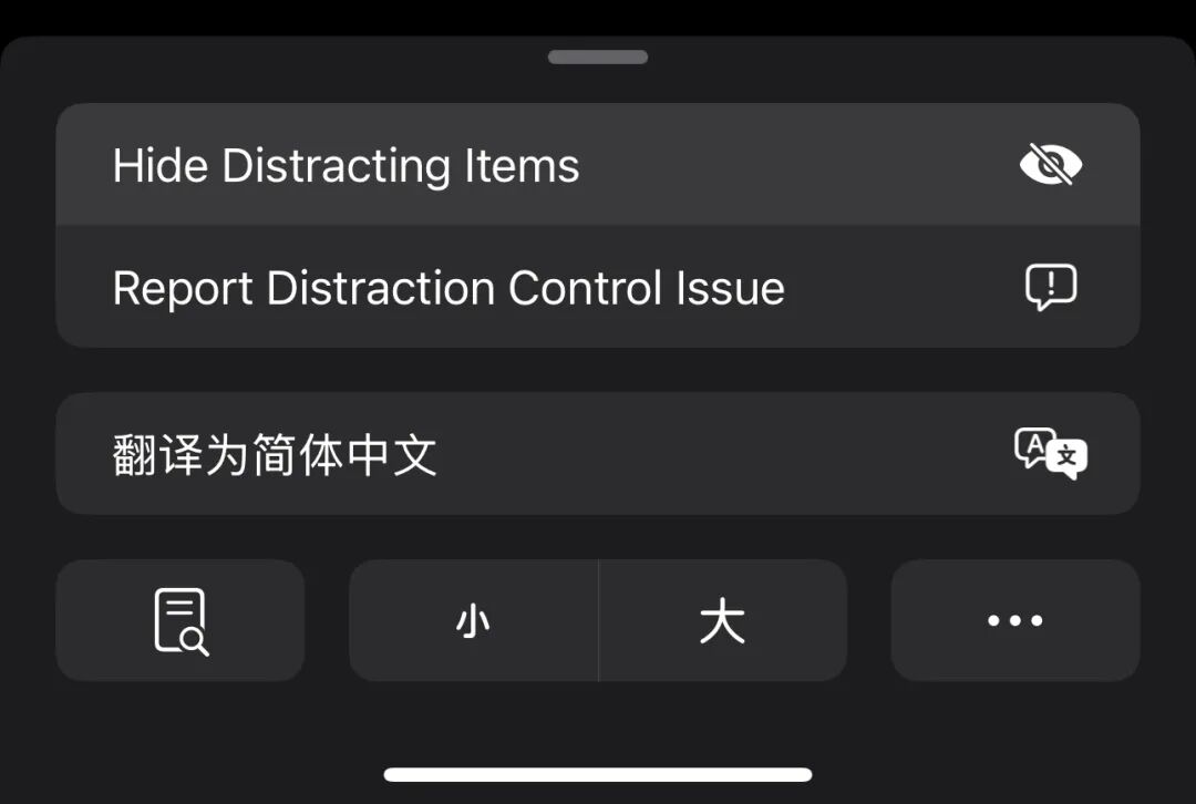 苹果发布 iOS 18 Beta 5值得升级吗？苹果发布 iOS 18 Beta 5 更新哪些新变化！